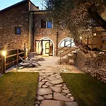 Alba Dachi Farm 아파트
