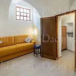 Alba Dachi Farm 아파트 *